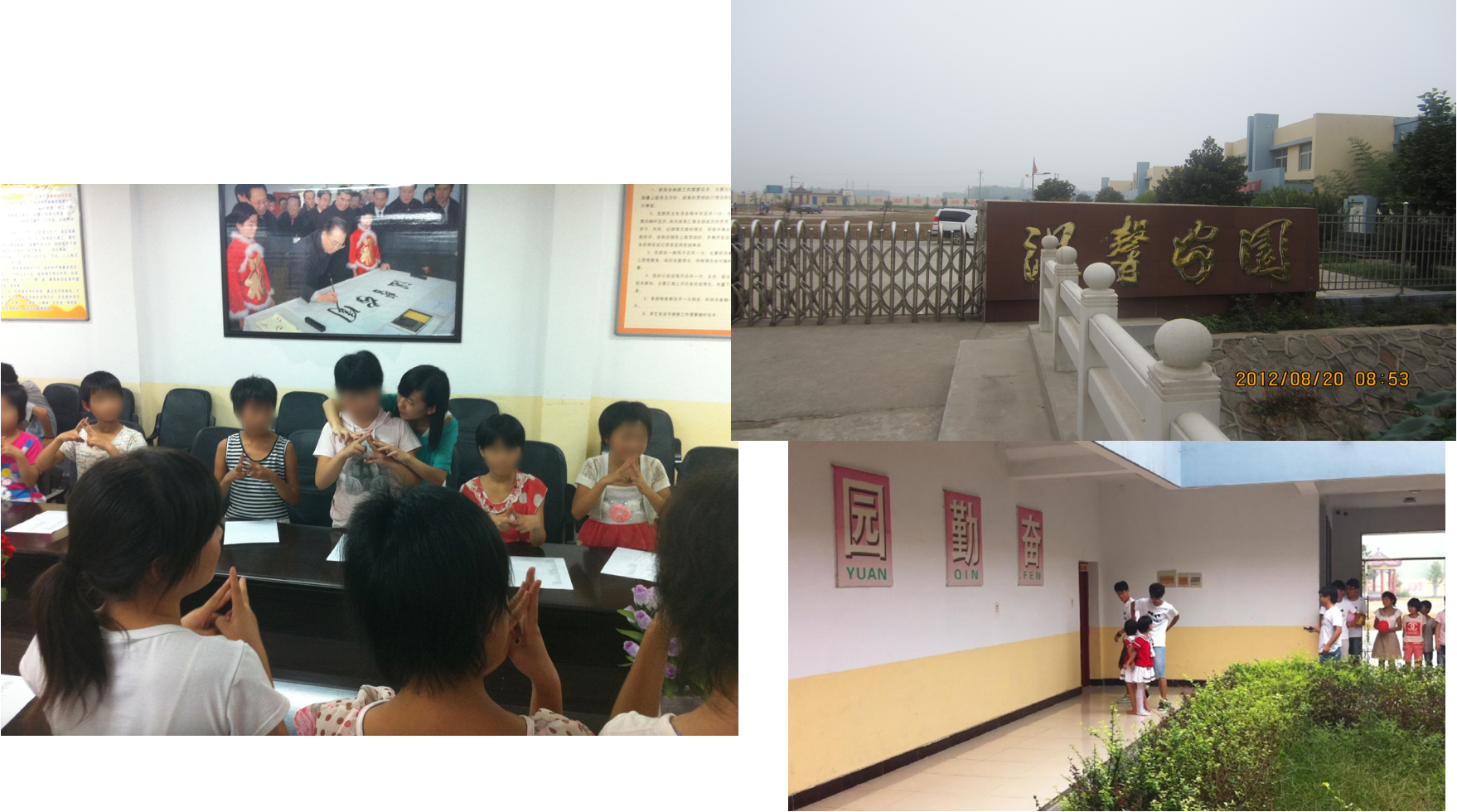 Community-engaged research photo 3